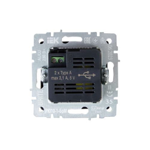 BRITE Розетка USB A+A 5В 3,1А РЮ10-1-БрМ маренго IEK
