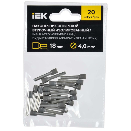 Наконечник НШВИ 4,0-18 серый (20шт/упак) IEK