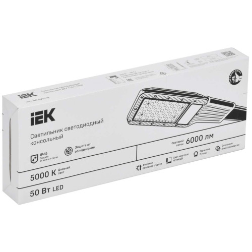 Светильник светодиодный консольный ДКУ 1011-50Ш 5000К IP65 IEK