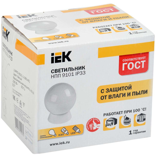 Светильник НПП9101 шар 60Вт IP33 белый IEK