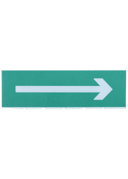 Сменное табло