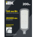 Светильник светодиодный консольный ДКУ 1012-200Ш 5000К IP65 серый IEK