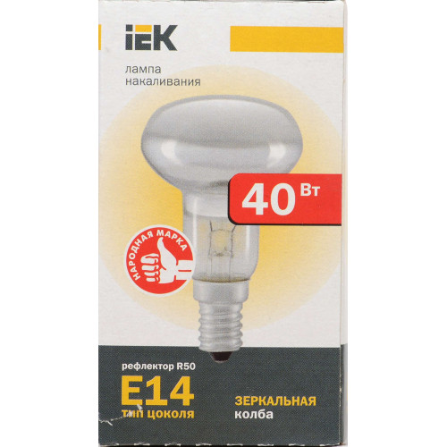 Лампа накаливания R50 рефлектор 40Вт E14 IEK