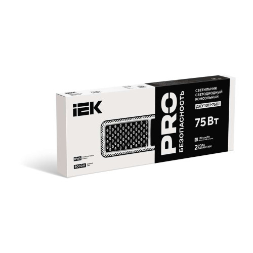 Светильник светодиодный консольный ДКУ 1011-75Ш 5000К IP65 IEK