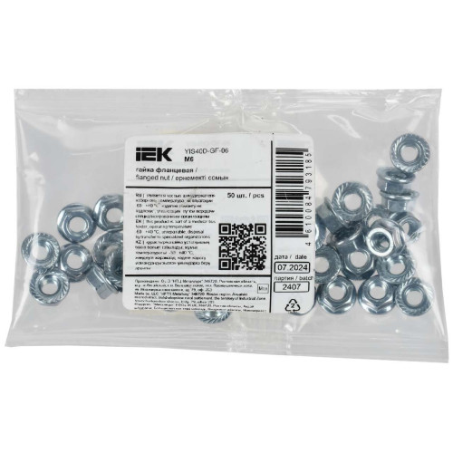 Гайка фланцевая М6 IEK