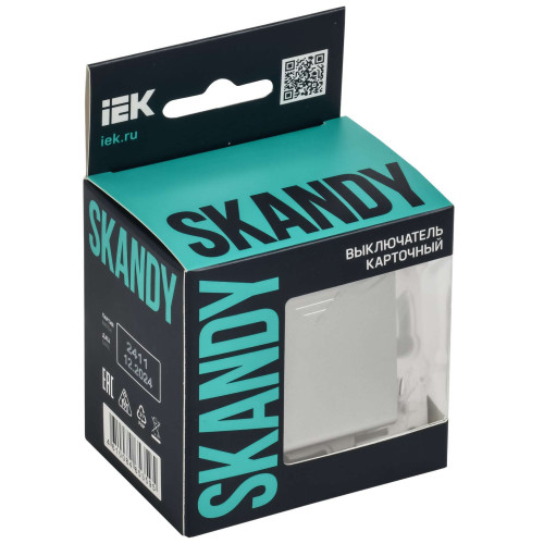 SKANDY Выключатель карточный 30А SK-V15S серебряный IEK