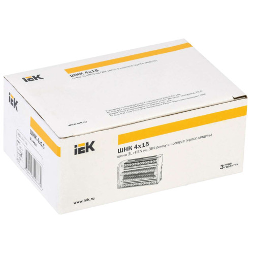 Шины на DIN-рейку в корпусе (кросс-модуль) ШНК 4х15 3L+PEN IEK