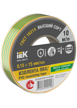 MIXTAPE 7 Изолента 0,15х15мм желто-зеленая 10м IEK