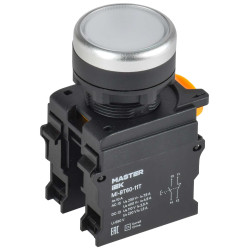 Кнопка с фиксацией d=22мм 1NO+1NC белая MASTER IEK