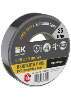 MIXTAPE 7 Изолента 0,15х19мм черная 25м IEK