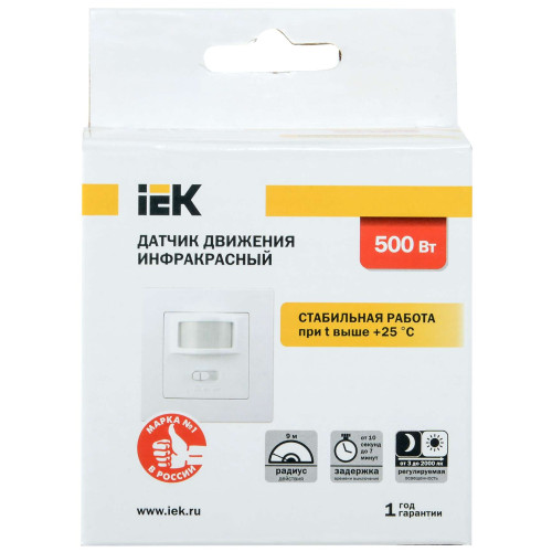 Датчик движения ДД-030 500Вт 160град 9м IP20 белый IEK