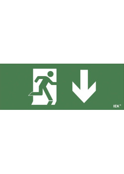 Этикетка самоклеящаяся 240х90мм 