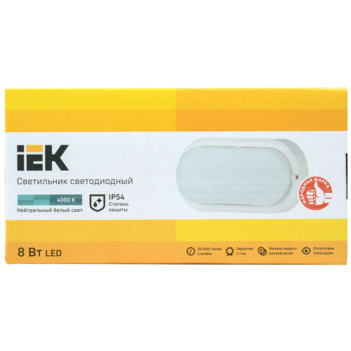 Светильник светодиодный ДПО 4011 8Вт 4000K IP54 овал белый IEK