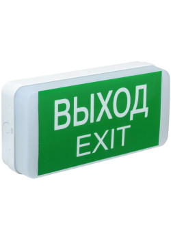 Светильник аварийный ДПА 5031-1 1ч универсальный 24м IP20 IEK