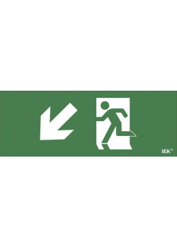 Этикетка самоклеящаяся 240х90мм 