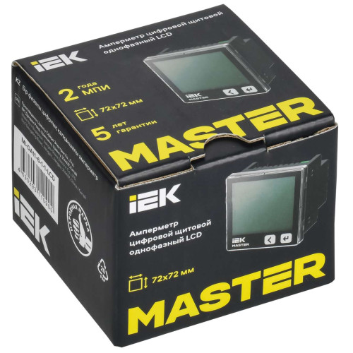 Амперметр цифровой щитовой однофазный RS-485 72х72 LCD MASTER IEK