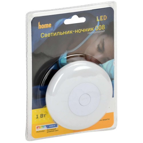 Светильник-ночник светодиодный 008 круг RGB+белый 220В IEK