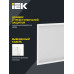 PRO Панель светодиодная ДВО 3201 45Вт 3000К IP54 595х595мм Clip-In опал IEK