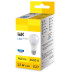 LED Bulb A60 12W 6500K E27 IEK