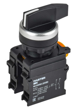 Переключатель длинная ручка на 3 положения 2NO чёрный MASTER IEK