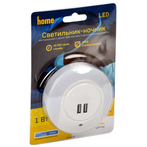 Светильник-ночник светодиодный 001 круг с USB разъемом и датчиком освещенности 220В IEK
