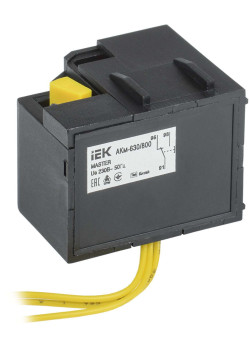 Контакт аварийный АКм-630/800 (АКм-40) MASTER IEK