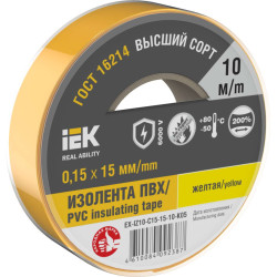 MIXTAPE 7 Изолента 0,15х15мм желтая 10м IEK