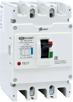 Выключатель автоматический PRO.KVАNT TM-250N 3P 200А 35кА Контактор
