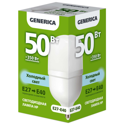 Лампа светодиодная HP 50Вт 230В 6500К E27-E40 GENERICA