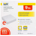 Светильник ЛПО3026 1х9Вт 230Вт G23 IP20 IEK