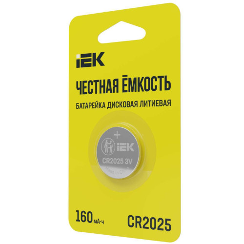 Батарейка дисковая литиевая CR2025 (1шт/блистер) IEK
