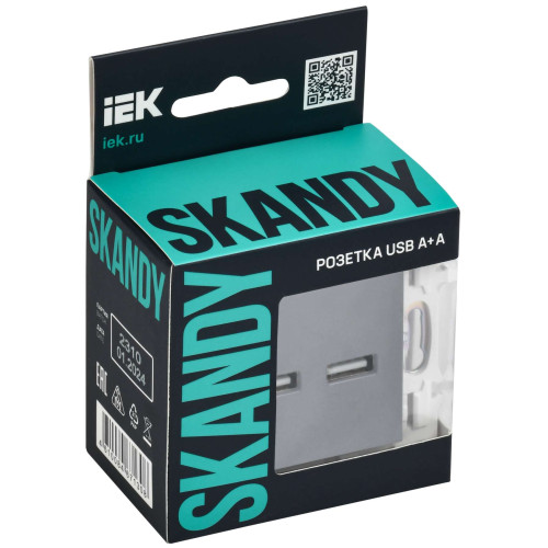 SKANDY Розетка USB A+A 3,1А SK-R15Gr серый IEK