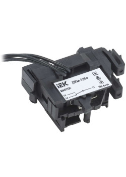 Контакт дополнительный ДКм-125е (ДКм-32) для ВА88-32 MASTER с электронным расцепителем IEK