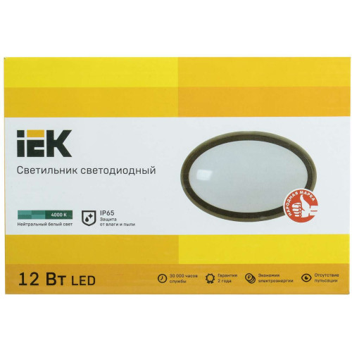 Светильник светодиодный ДПО 5041 12Вт 4000K IP65 овал черный IEK