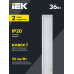 Светильник светодиодный ДВО 6568-P 36Вт 6500К 1200х180х20 призма IEK