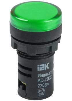 Лампа AD22DS(LED)матрица d=22мм зеленый 12В AC/DC IEK