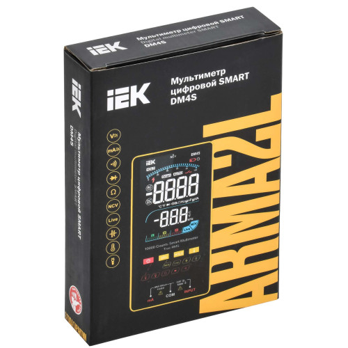 ARMA2L 5 Мультиметр цифровой SMART DM4S IEK