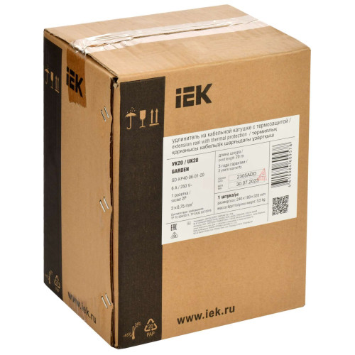 GARDEN Катушка УК20 1 место без заземления с термозащитой 2х0,75мм2 20м IEK
