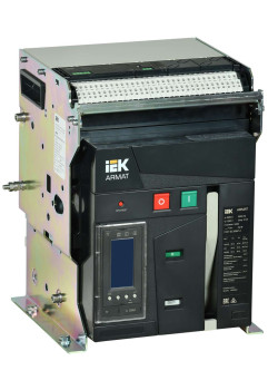 ARMAT AR-A2S TY20 3P F HR Выключатель автоматический воздушный 85кА расцепитель TY 2000А 3P стационарный с аксессуарами ~220-240В: реле отключения, реле включения, моторный привод IEK