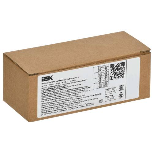 Выключатель путевой ВП 15К-21А-221-54 У2.8 толкатель с роликом мгновенного действия IEK