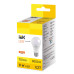 LED Bulb A60 8W 3000K E27 IEK