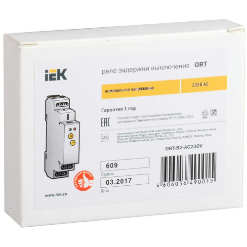 Реле задержки выключения ORT 2контакта 230В AC IEK