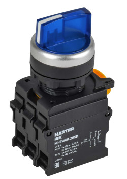 Переключатель с подсветкой на 3 положения 2NO синий MASTER IEK