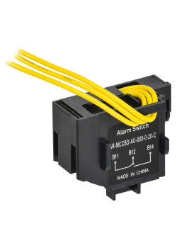 ARMAT Аварийный контакт левый для MCCB типоразмер S IEK