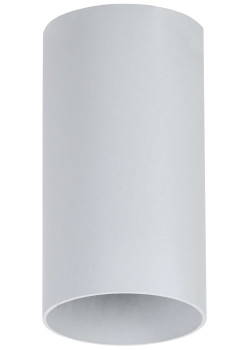 Светильник 4001 накладной потолочный под лампу GU10 белый IEK