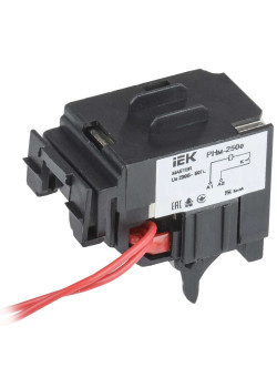 Расцепитель независимый РНм-250е (РНм-35) 220В для ВА88-35 MASTER с электронным расцепителем IEK