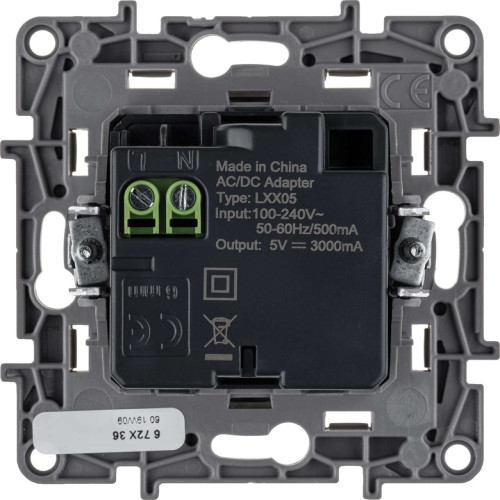 ETIKA Розетка USB A+C 15Вт слоновая кость