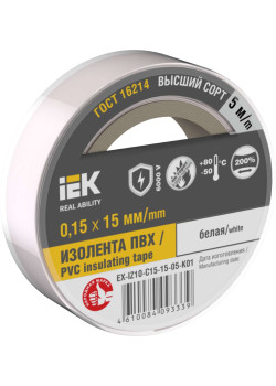 MIXTAPE 7 Изолента 0,15х15мм белая 5м IEK