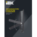 Прожектор СДО 06-50 светодиодный черный IP65 4000 K IEK