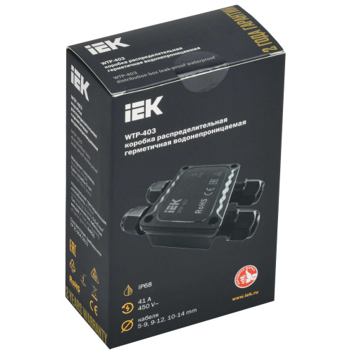 Коробка распределительная герметичная WTP-403 4 ввода IP68 IEK